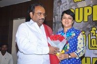 Lovely Movie 100 Days Function